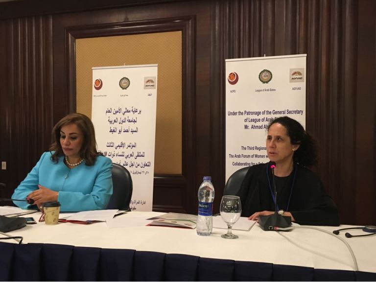 Momento de la III Conferencia Regional del Foro Árabe de Mujeres con Discapacidad (Afowd)