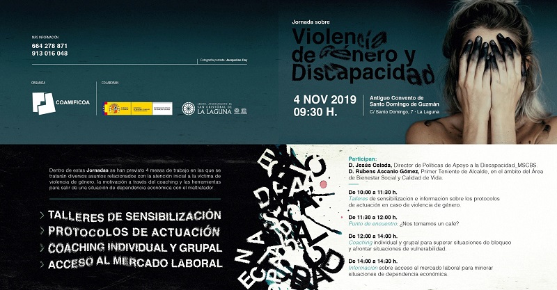 Díptico de la Jornada sobre violencia de género y discapacidad de La Laguna