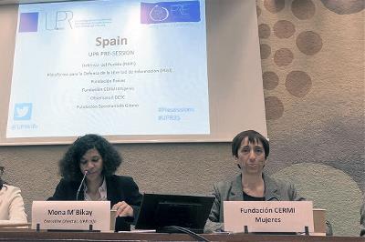 CERMI Mujeres pide ante la ONU que España adopte políticas públicas “que permitan conseguir la igualdad de las mujeres con discapacidad”