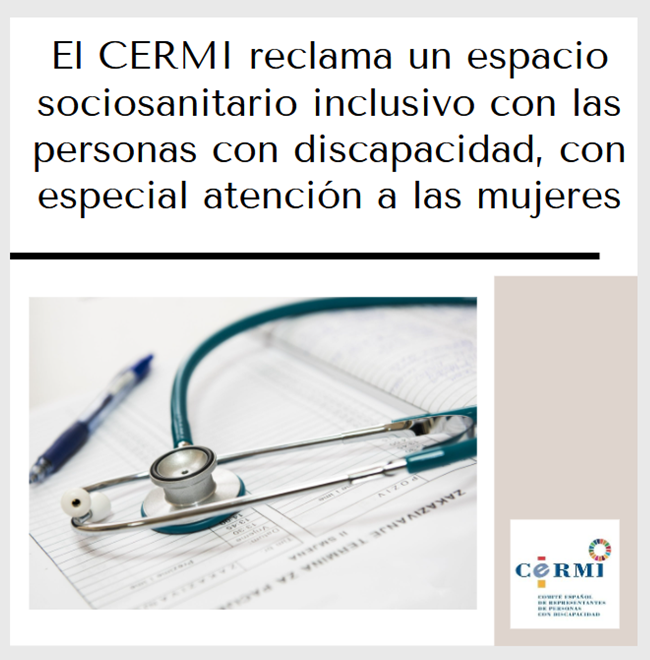Por un espacio sociosanitario inclusivo con las personas con discapacidad, con especial atención a las mujeres