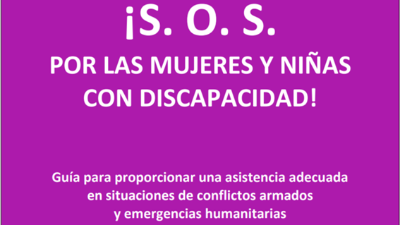 Acogida internacional con mirada de género e inclusión