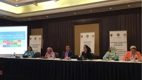 Momento de la III Conferencia Regional del Foro Árabe de Mujeres con Discapacidad (Afowd)