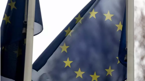 Archivo - Una bandera de la Unión Europea, a 3 de enero de 2024, en Madrid (España). - Eduardo Parra - Europa Press - Archivo